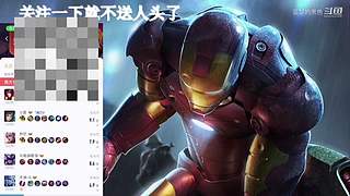 天下无敌手 1500坐牢