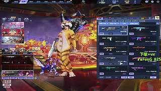 新赛季天梯钻石王者效率上分