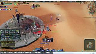 剑网三装机指南