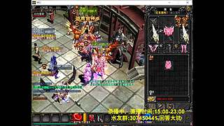 奇迹MU-经典游戏-梦开始的地方