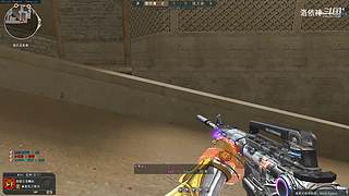 排位走起，单排有车