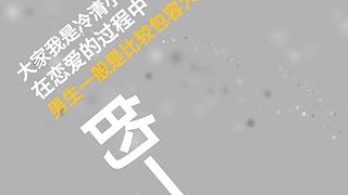 菜鸡新人报道 8701765