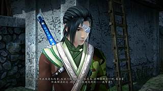 永远最喜欢仙剑