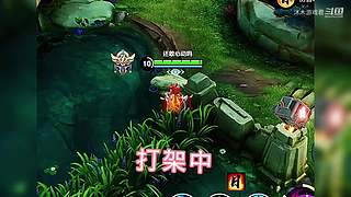 今天必须五连绝世！