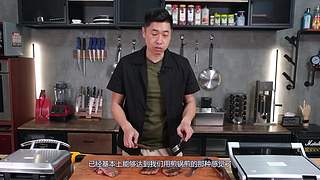 老RAY请你吃超大型烤串！