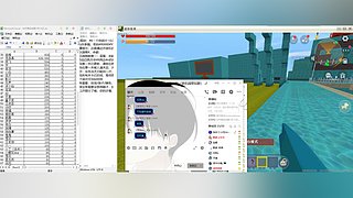 游乐园实况录像