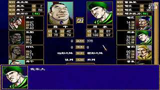 童年儿时的回忆