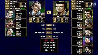 童年儿时的回忆