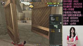 直播的时候标题会写直播~