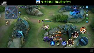 免费带粉上车啦，新人请多多支持