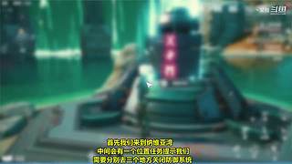 小将科比荣获月最佳新秀！