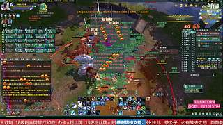 老薇恩带我勇闯大坝 转服包机票