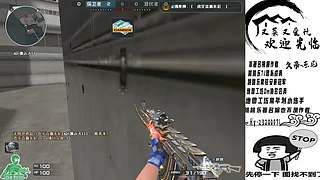 一天一个封号小技巧，天天学习封号小妙招