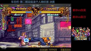 墨宝嘤嘤嘤的直播间