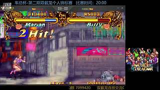 墨宝嘤嘤嘤的直播间