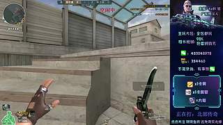 帮打排位/秒上号/高效率