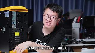 喜欢就买JustBuy的直播间