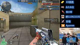 欢迎上车。每晚7点