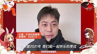 邀好友集英雄卡分百万红包！