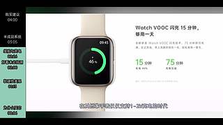 生之如舟视频大赏