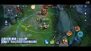 【貂蝉专场】前世欠她，今生守护！貂蝉