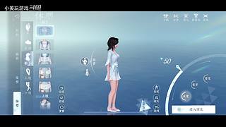 小美的直播间 9449554