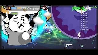 美少女战士 9454274