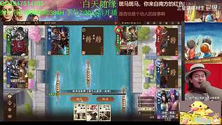 三国杀OL，十周年国战老萌新