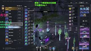 【李寻欢】你也喜欢永劫 我就喜欢你~