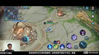 齐天大叔直播间，寻找适合你的打野英雄
