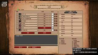 星辰时光一起玩