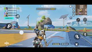 播给想看的人看！ 9789106