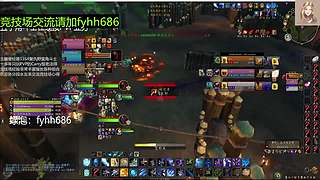 V法-全职业PVP上分(国美欧亚）