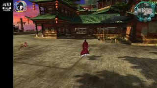 仙剑奇侠传5前传 9957573