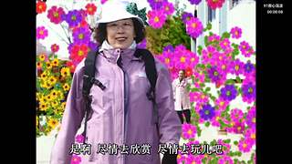 【顺才】欢迎来看