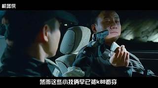 进来看电影咯 10102412