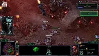 星际2亿万僵尸战役