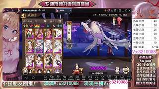 藏宝阁找号调号斗技魂土