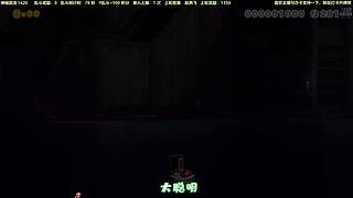 白胖高能名场面，每日一遍，快乐无限！