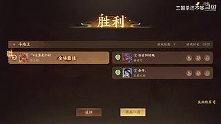 斗地主，军八，22各种模式都来