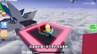 充满沙雕气息的直播间