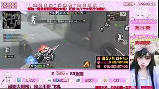 宝子中秋节快乐吖~