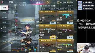 浩然：预言帝！