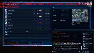 采矿 打虫子其乐无穷