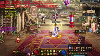 dnf老玩家手动搬砖1