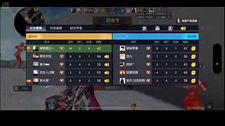 新赛季啦新赛季啦