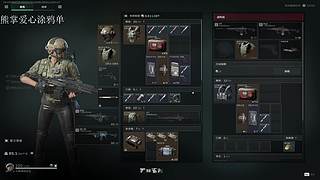 【黄金双倍】这周去四川旅游