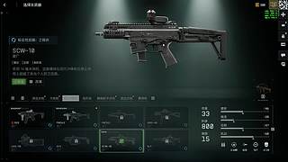 沉梦昂志听风吟的直播间