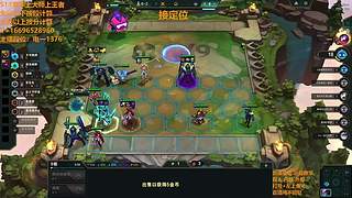 S15帮上分新赛季可外服