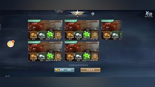 山水人间的直播间的直播间